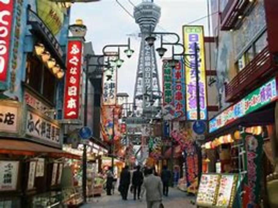 Sanacion Motomachi 7 なんばで150平米の広々空間 最大14名 Netflix見れます Apartamento Osaca Exterior foto
